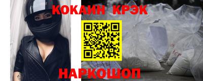 меф Малгобек
