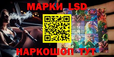 мяу мяу мука Мариинск
