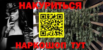 мяу мяу мука Мариинск