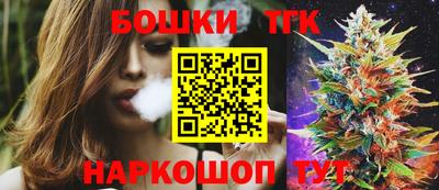 мяу мяу мука Мариинск