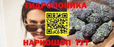 меф Малгобек