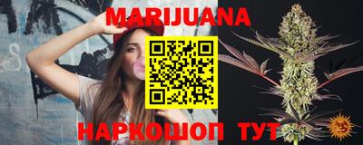 меф Малгобек