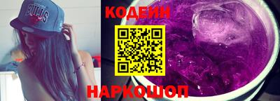 мяу мяу мука Мариинск