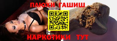 мяу мяу мука Мариинск