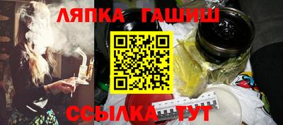 мяу мяу мука Мариинск